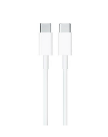USB-C to USB-C Charging Cable